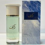 عطر ادوپرفیوم کاف برند احمد المغربی ۱۰۰ میل شیرین و خنک