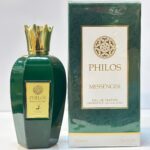 عطر ادوپرفیوم الحمبرا مدل فیلوس مسنجر حجم ۱۰۰ میل شیرین و گرم