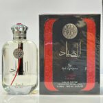 عطر ادوپرفیوم مردانه الصیاد مردانه برند ارض الزعفران حجم ۱۰۰ میل شیرین و خنک