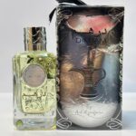 عطر ادوپرفیوم مردانه ارض الزعفران مدل درهم حجم ۱۰۰ میل تند و خنک