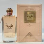 عطر ادوپرفیوم هیبه ارض الزعفران حجم ۱۰۰ میلی لیتر خنک و ملایم