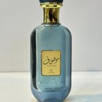 عطر ادوپرفیوم ارض الزعفران مدل موصوف آژور آبی حجم ۱۰۰ میلی لیتر تلخ و خنک