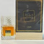 عطر لطافه مدل خمره حجم 100 میلی لیتر شیرین و گرم